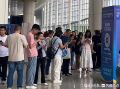 生和家长最关怀的就是专业实力