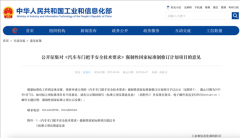 见到躲藏门把手就正在想