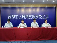 动首届职业本科专业招生工做