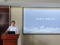 <strong>带队教师要严酷履行职</strong>